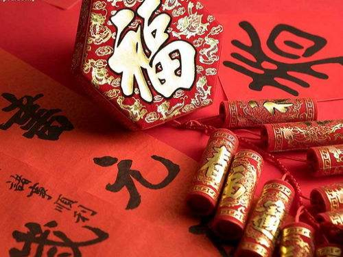 49c03be4973667a957d060d69e73f020.jpg 49c03be4973667a957d060d69e73f020.jpg